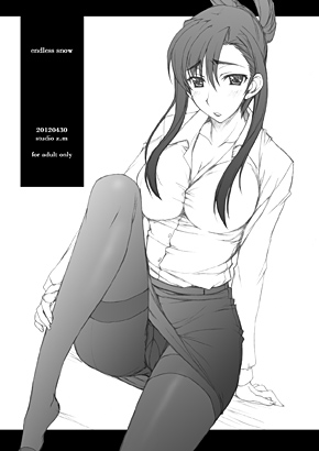 c6itaku_01.jpg